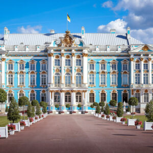 Пушкин с посещением Екатерининского дворца с янтарной комнатой и парка